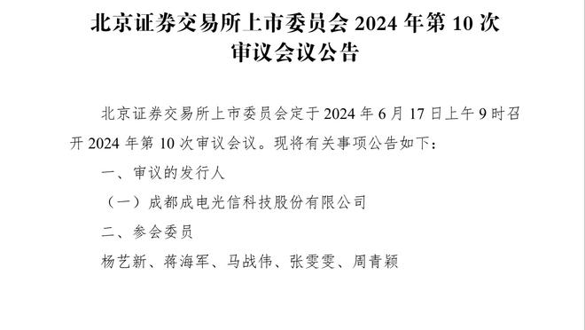 杜兰特：我们打得很糟糕 国王整场比赛打得都比我们好